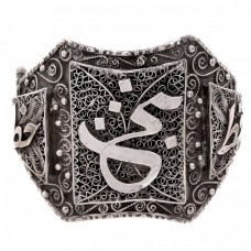 Veche brățară etnică amazigh manufacturată în argint | Algeria cca. 1920 - 1930 Veche brățară etnică amazigh manufacturată în argint | Algeria cca. 1920 - 1930