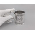 Cană victoriană din argint pentru botez decorată prin gravare manuală | atelier Mappin & Webb | Marea Britanie anul 1874