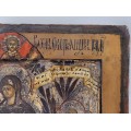 Icoană Maica Domnului bucuria tuturor celor necajiti | tempera pe lemn | scoala rusească | cca.1900