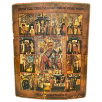 Icoană prăznicar pe lemn " Sfântul Ierarh Nicolae și 12 scene din viața sa " | școala rusească | sec. XIX cca. 1850 - 1870