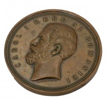 Medalie din bronz Carol I - Serbarea Proclamârii Regatului - 10 Mai 1881 | gravor Friedrich Wilhelm Kullrich 