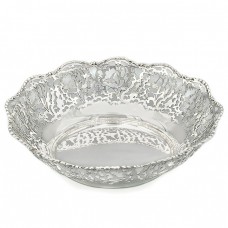 Elegant centru de masă din argint - fructieră sau coș pentru pâine | atelier Theodor Muller Weimar | Germania cca.1900 Elegant centru de masă din argint - fructieră sau coș pentru pâine | atelier Theodor Muller Weimar | Germania cca.1900