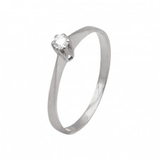 Inel vintage de logodnă din aur alb 18k decorat cu un diamant natural 0.05 CT | preloved Inel vintage de logodnă din aur alb 18k decorat cu un diamant natural 0.05 CT | preloved