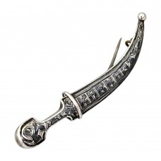 Broșă caucaziană din argint gravat manual și patinat niello, stilizată sub forma unui pumnal Kinjal | atelier Andrei Dementbe cca. 1880  Broșă caucaziană din argint gravat manual și patinat niello, stilizată sub forma unui pumnal Kinjal | atelier Andrei Dementbe cca. 1880