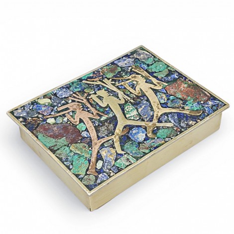 Veche casetă mexicană pentru bijuterii și țigarete | metalopastie atribuită atelierului Los Castillo cca.1950