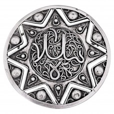 Veche broșă magrebiană manufacturată în argint | Algeria cca.1930