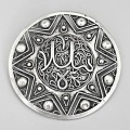 Veche broșă magrebiană manufacturată în argint | Algeria cca.1930