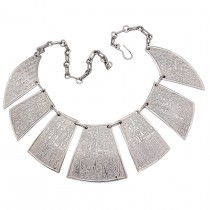 Colier statement Egyptian Revival din argint masiv | atelier egiptean | cca. 1960 - 1970
