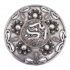 Broșă antique etnică magrebiană manufacturată în argint | Algeria cca. 1930