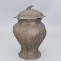 Vas ceremonial pentru ulei din alamă - cultura Minangkabau | Padang Highlands - Sumatra cca. 1900