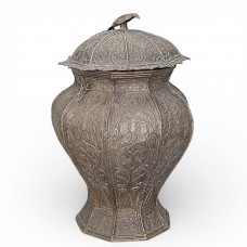 Vas ceremonial pentru ulei din alamă - cultura Minangkabau | Padang Highlands - Sumatra cca. 1900