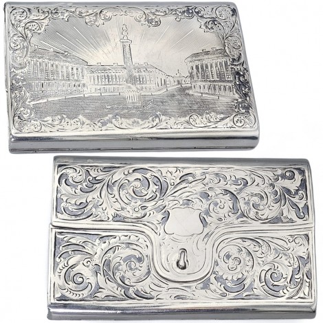 Tabacheră din argint Rusia Imperială pentru țigarete cheroot▪️atelier Aleksei V. Stepanov - anul 1863 