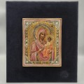 Veche icoană „Maica Domnului - Hodighitria”, tempera pe lemn | școala rusească cca. 1900