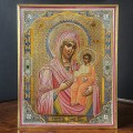Veche icoană „Maica Domnului - Hodighitria”, tempera pe lemn | școala rusească cca. 1900
