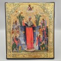 Veche icoană Maica Domnului „Bucuria tuturor celor necăjiți” (cu monede), tempera pe lemn | școala rusească cca. 1890 - 1905