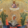 Veche icoană Maica Domnului „Bucuria tuturor celor necăjiți” (cu monede), tempera pe lemn | școala rusească cca. 1890 - 1905