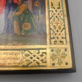 Veche icoană Maica Domnului „Bucuria tuturor celor necăjiți” (cu monede), tempera pe lemn | școala rusească cca. 1890 - 1905