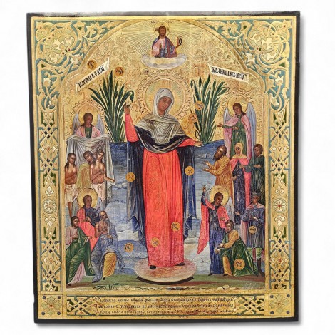 Veche icoană Maica Domnului „Bucuria tuturor celor necăjiți” (cu monede), tempera pe lemn | școala rusească cca. 1890 - 1905