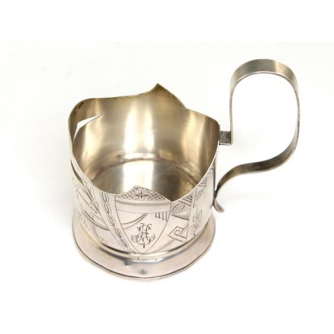 Suport pentru pahar de ceai - Podstakannik- Art Nouveau, argint. Rusia Imperială cca 1913