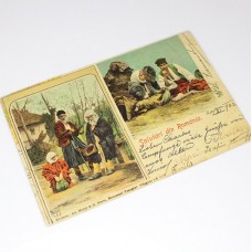 carte poștală - anul 1902 -Salutări din România - circulată internațional  carte poștală - anul 1902 -Salutări din România - circulată internațional