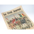 cromolitografie 1913 - Uniformes de l'armee roumaine - Le Petit Journal