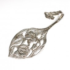 paleta pentru deserturi - Art Nouveau - argintata - Germania cca 1900 paleta pentru deserturi - Art Nouveau - argintata - Germania cca 1900