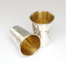 Pereche de pahare Kiddush - manufactura in argint 925 Pereche de pahare Kiddush - manufactura in argint 925