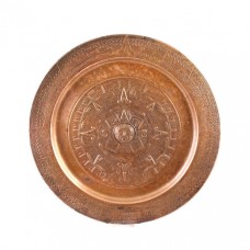 Vechi platou decorativ mexican - Calendar Aztec - metaloplastie in cupru