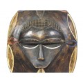 Mască ceremonială Ekpo Nyoho |  triburile Eket  | Nigeria