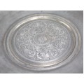 RAR : Centru de masă Regency | atelier Wilcox Silver Plate Co. | cca.1900 U.S.A