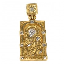 Pandant-iconiță creștin-ortodoxă | argint aurit & rodiat | atelier Yuri Fedorov - Rusia