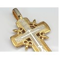 Impozant pandant creștin ortodox | Crucea Suppedaneum | argint aurit & emailat | atelier Yuri Fedorov - Rusia