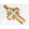 Impozant pandant creștin ortodox | Crucea Suppedaneum | argint aurit & emailat | atelier Yuri Fedorov - Rusia