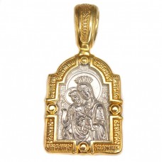 Pandant-iconiță creștin-ortodoxă Maica Domnului cu Pruncul & Arhanghelul Gavril | argint aurit | atelier Yuri Fedorov - Rusia Pandant-iconiță creștin-ortodoxă Maica Domnului cu Pruncul & Arhanghelul Gavril | argint aurit | atelier Yuri Fedorov - Rusia