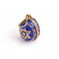 Pandant religios " Steaua lui David " | stil Faberge | argint aurit și emailat | Rusia