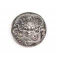 F. RAR : Excepțional nasture din argint, decorat cu un dragon | dinastia Qing | sec XIX China