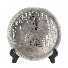 Vechi platou egiptean decorat cu scenă de vânătoare | manufactură în argint | cca.1950 Vechi platou egiptean decorat cu scenă de vânătoare | manufactură în argint | cca.1950
