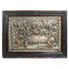 Vechi tablou religios în basorelief de alamă argintată, "Cina cea de Taină" Vechi tablou religios în basorelief de alamă argintată, "Cina cea de Taină"