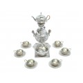Excepțională garnitură persană din argint pentru servirea și prepararea ceaiului | atelier Reza Parvaresh | Isfahan | Iran cca. 1955