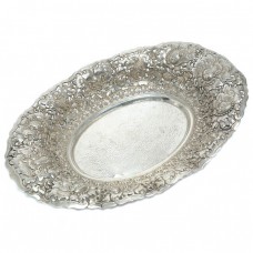 Splendidă fructieră indoneziană din argint martelat, ajurat și gravat manual | manufactură de atelier Yogya | cca.1935 Splendidă fructieră indoneziană din argint martelat, ajurat și gravat manual | manufactură de atelier Yogya | cca.1935