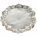Tavă salver din argint decorată cu blazon heraldic al casei nobiliare Compton | atelier William Ker Reid | 1851 | Londra
