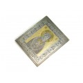 Iconiță din argint pentru portofel | Maica Domnului cu Pruncul  | Grecia