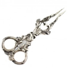 Excepțional clește din argint pentru zahăr cubic și gheață | atelier Robert Hennell III | anul 1840 Excepțional clește din argint pentru zahăr cubic și gheață | atelier Robert Hennell III | anul 1840