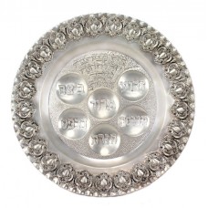 Platou din argint pentru ceremonialul iudaic Passover Seder | atelier Hazofim | Israel anii '50 Platou din argint pentru ceremonialul iudaic Passover Seder | atelier Hazofim | Israel anii '50