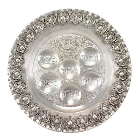 Platou din argint pentru ceremonialul iudaic Passover Seder | atelier Hazofim | Israel anii '50