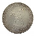 Monedă 500 lei 1941 | argint | Moldova Lui Stefan în veci a României | revers cu patină deosebită 