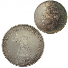 Monedă 500 lei 1941 | argint | Moldova Lui Stefan în veci a României | revers cu patină deosebită  Monedă 500 lei 1941 | argint | Moldova Lui Stefan în veci a României | revers cu patină deosebită