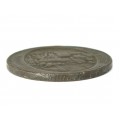 Monedă 5 SOLS  1792   |  Vivre libres ou mourir  |  VF | Monneron - Paris |  Franța
