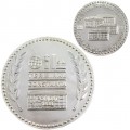 Medalie aniversară a Centenarului Oil Terminal 1998 | ARGINT | Un secol de existență | tiraj 50 exemplare