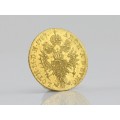 Monedă aur 1 Ducat Joseph II 1787 Viena | aUNC | rară piesă de colecție numismatică